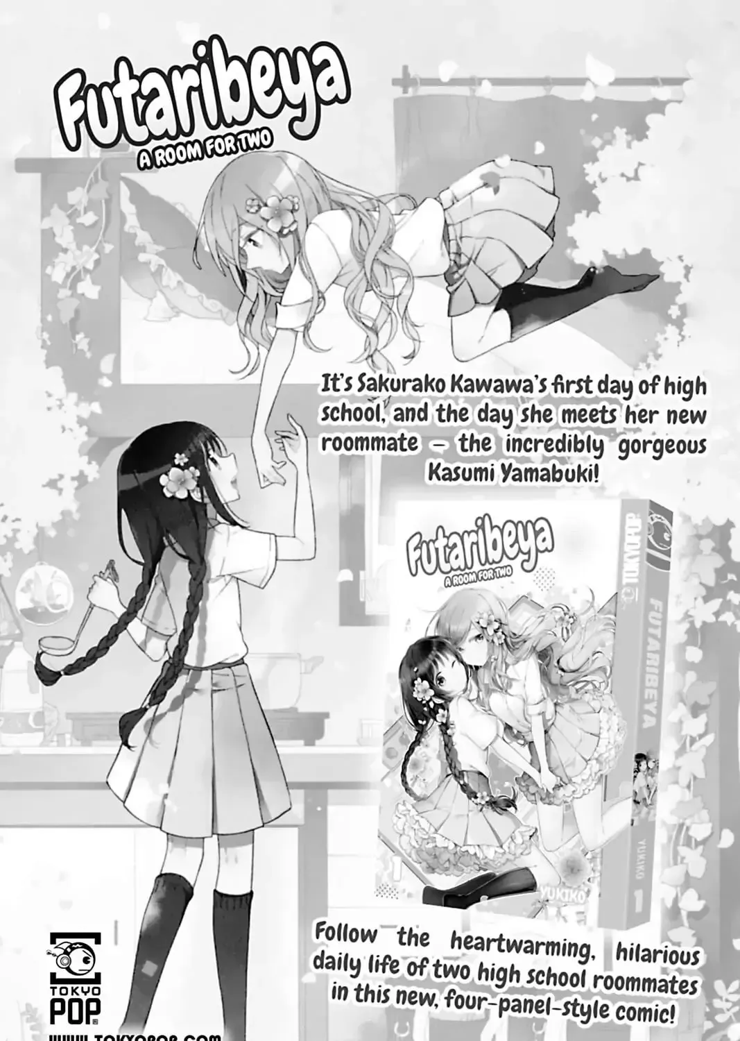 Read Replay chapter 7.5 image 30 on Lezhin