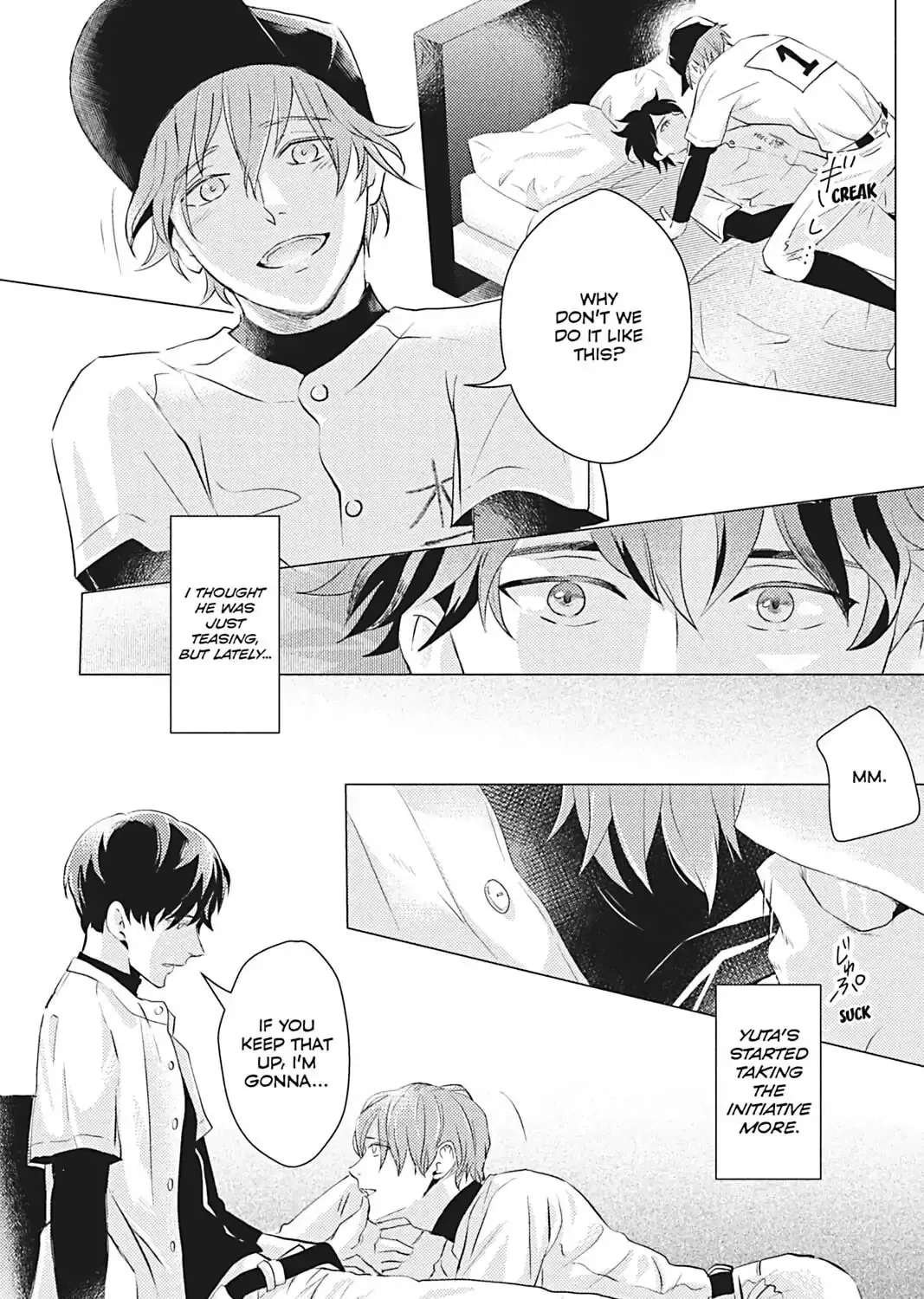Read Replay chapter 7.5 image 4 on Lezhin