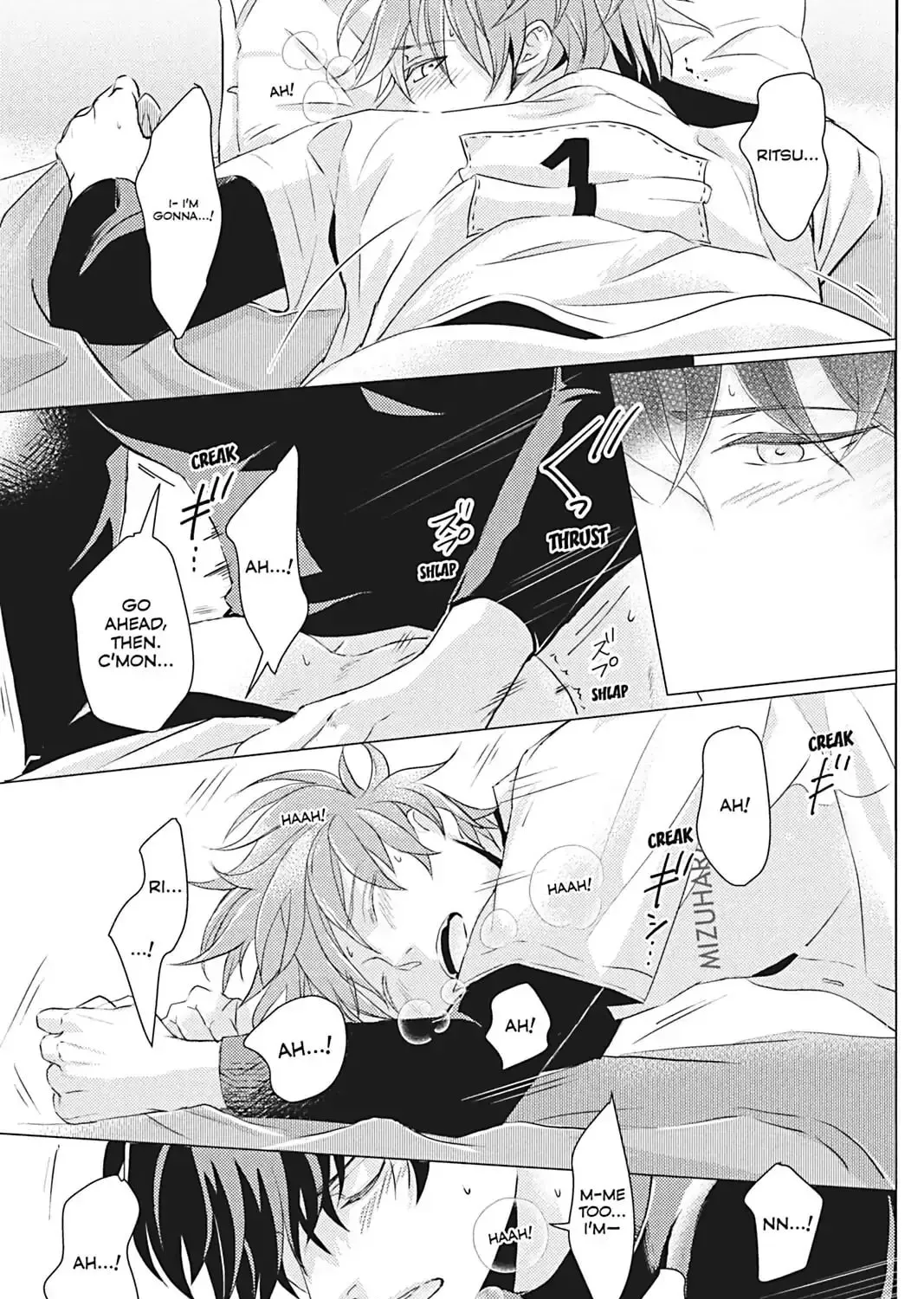 Read Replay chapter 7.5 image 8 on Lezhin