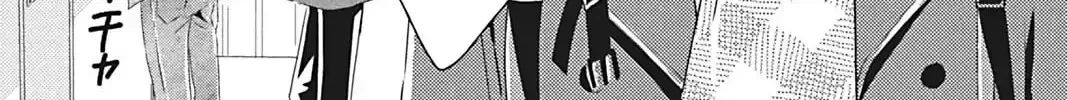 Read Replay chapter 7 image 17 on Lezhin