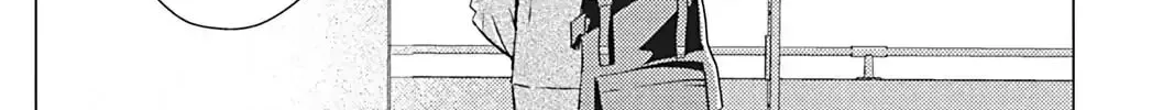Read Replay chapter 7 image 19 on Lezhin