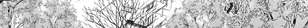 Read Replay chapter 7 image 21 on Lezhin