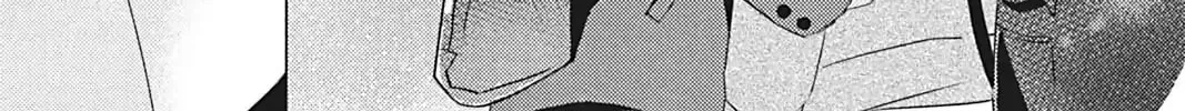 Read Replay chapter 7 image 25 on Lezhin