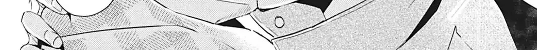 Read Replay chapter 7 image 27 on Lezhin