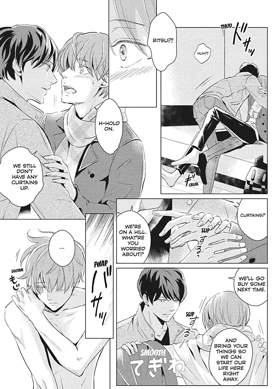 Read Replay chapter 7 image 28 on Lezhin