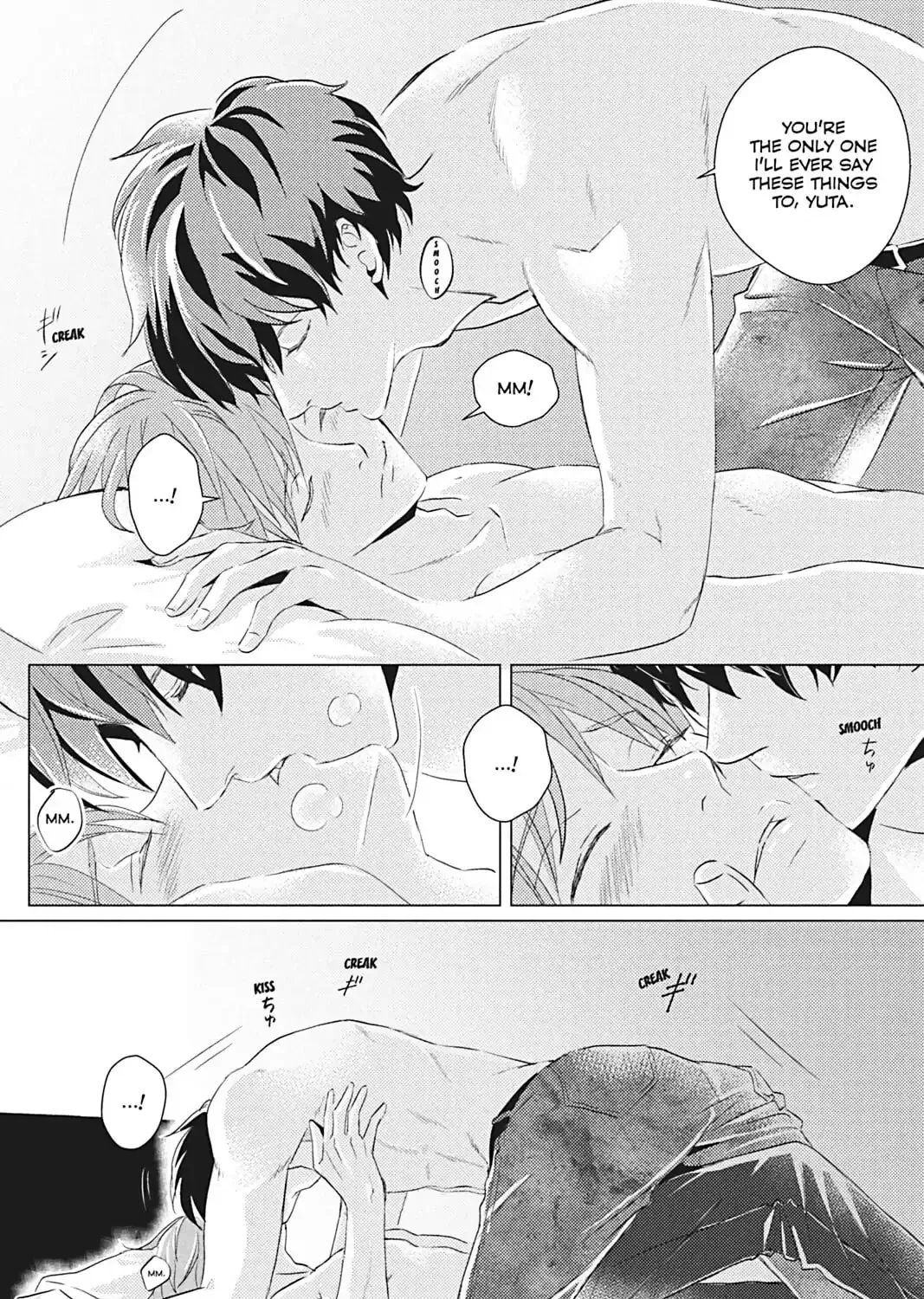 Read Replay chapter 7 image 34 on Lezhin