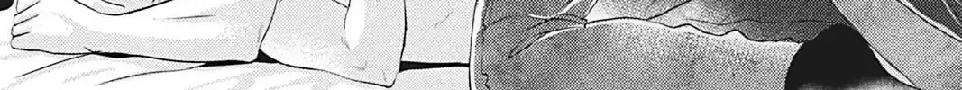 Read Replay chapter 7 image 35 on Lezhin