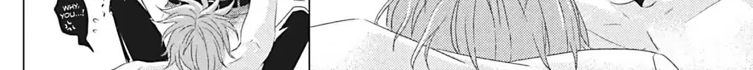 Read Replay chapter 7 image 39 on Lezhin