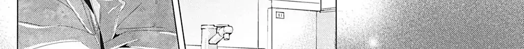 Read Replay chapter 7 image 43 on Lezhin
