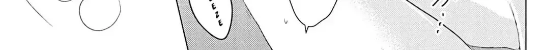 Read Replay chapter 7 image 49 on Lezhin