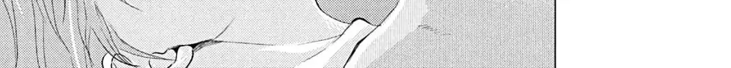 Read Replay chapter 7 image 55 on Lezhin