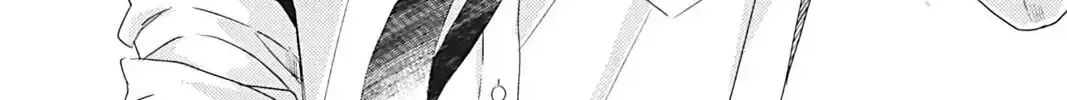 Read Replay chapter 7 image 67 on Lezhin