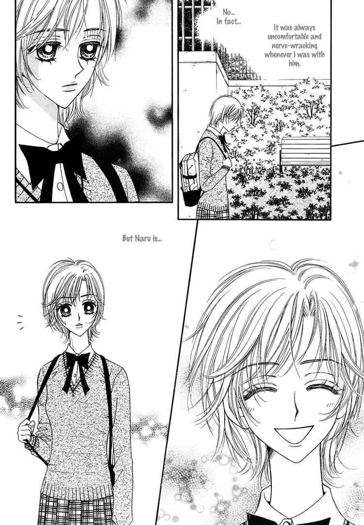 Read Replay chapter 8 image 12 on Lezhin