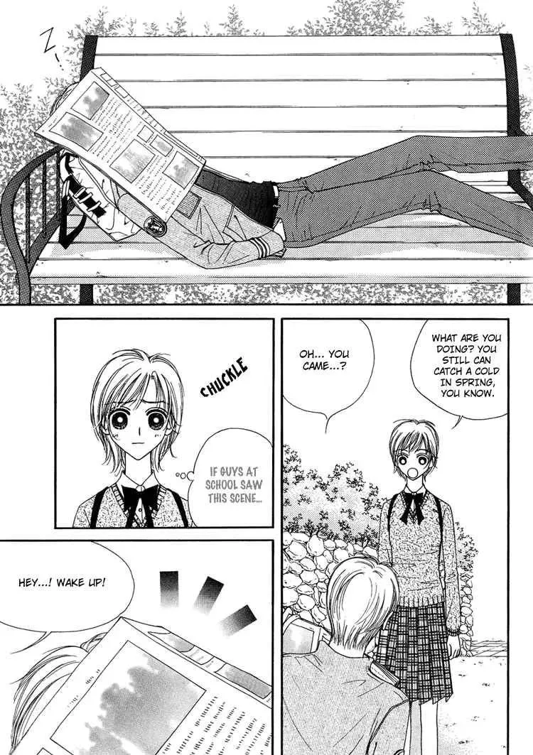 Read Replay chapter 8 image 13 on Lezhin
