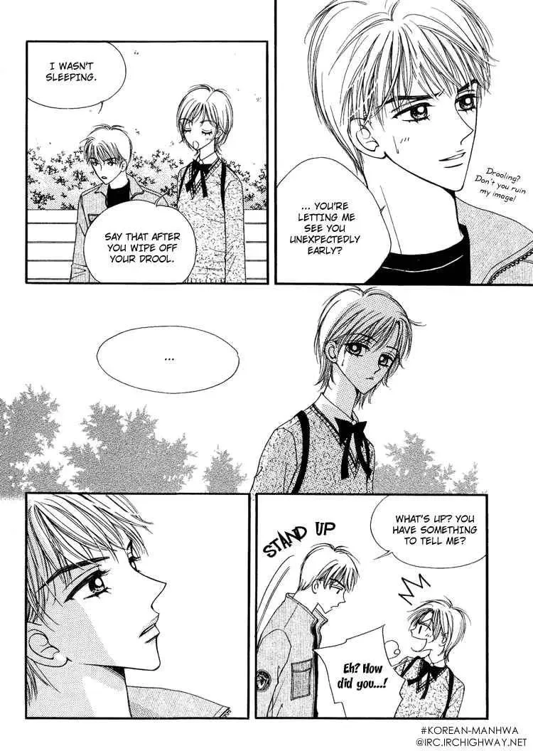 Read Replay chapter 8 image 14 on Lezhin