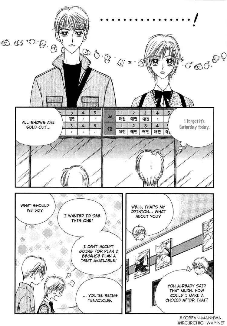 Read Replay chapter 8 image 19 on Lezhin