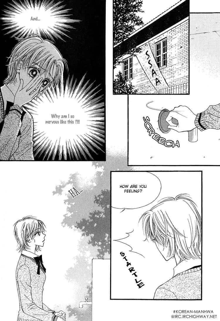 Read Replay chapter 8 image 2 on Lezhin