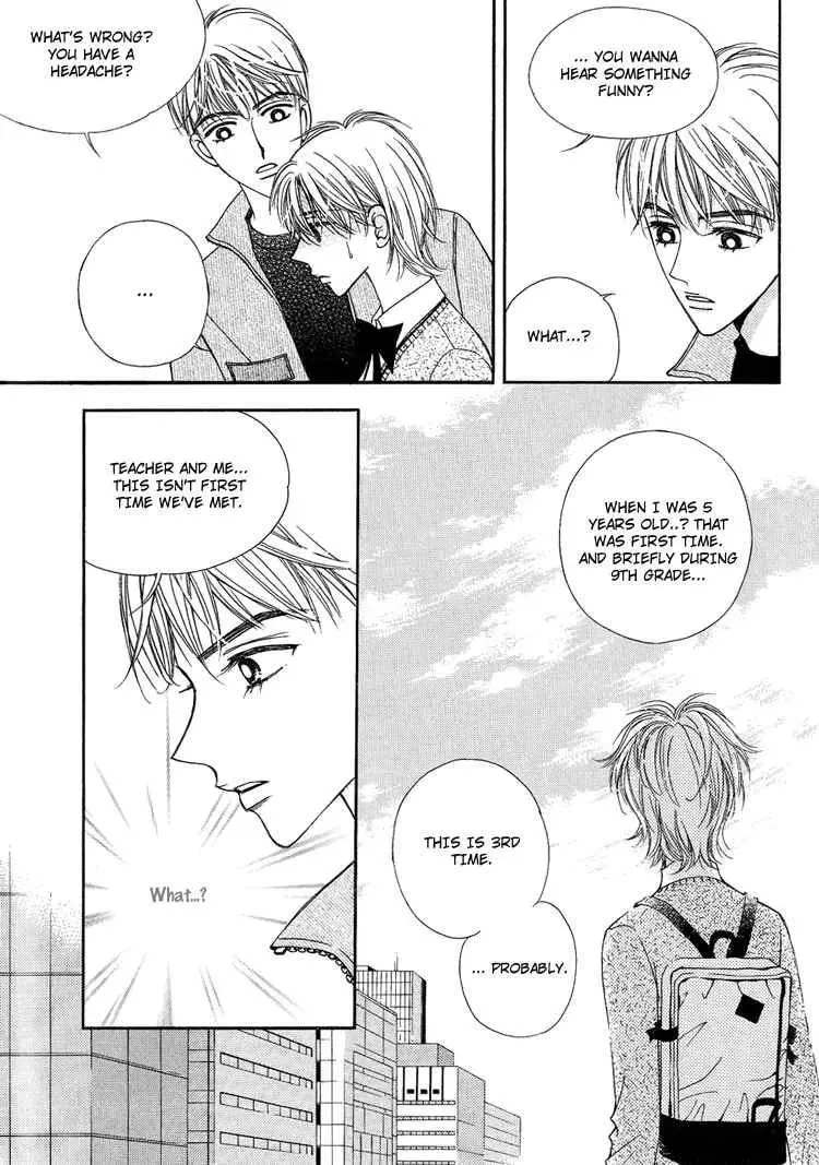 Read Replay chapter 8 image 23 on Lezhin