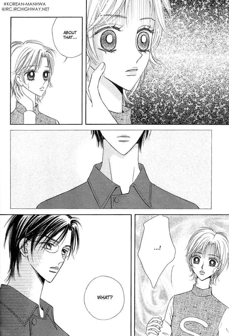 Read Replay chapter 8 image 30 on Lezhin