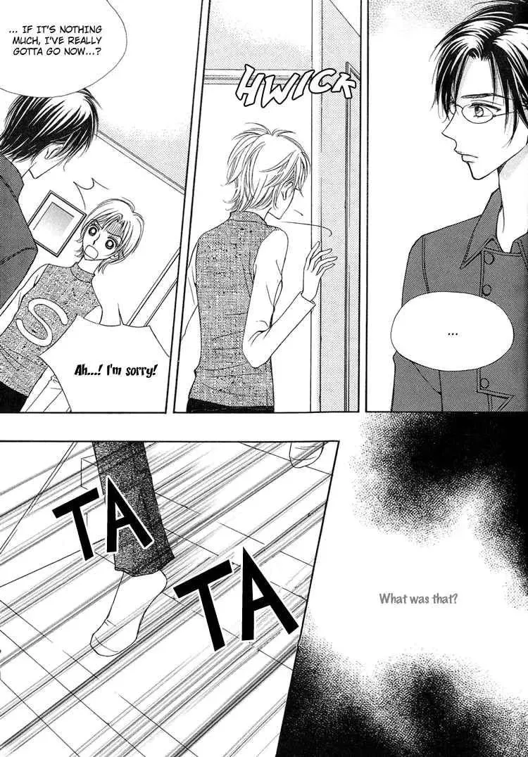 Read Replay chapter 8 image 31 on Lezhin