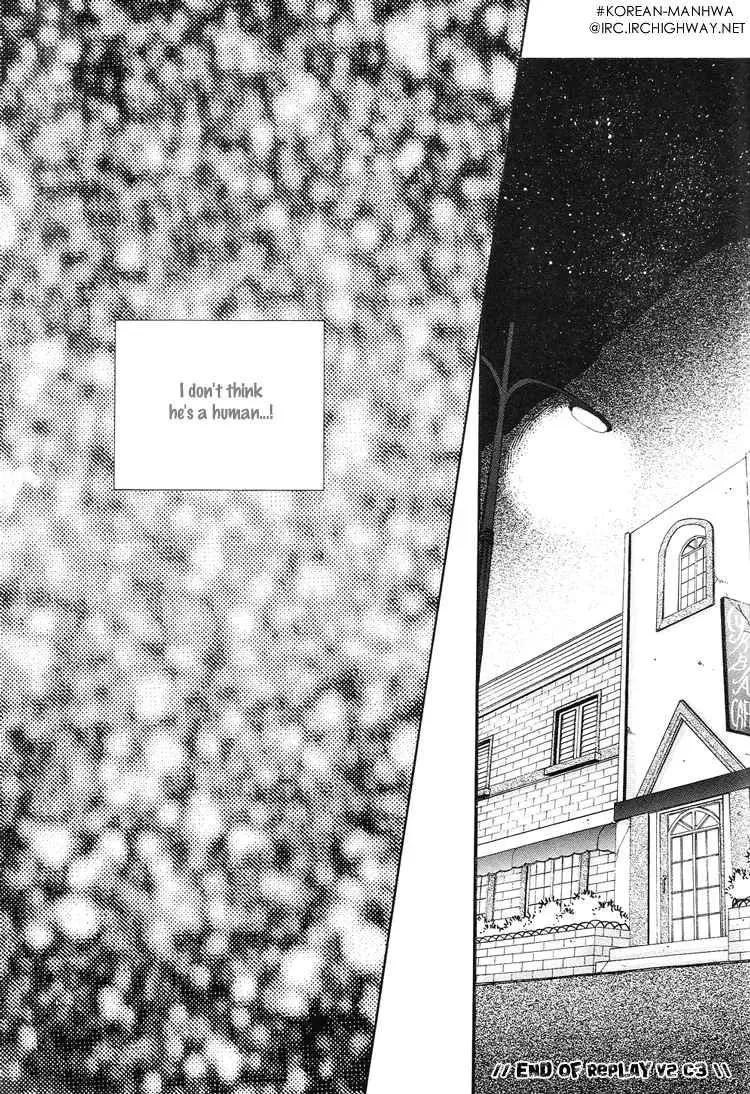Read Replay chapter 8 image 33 on Lezhin
