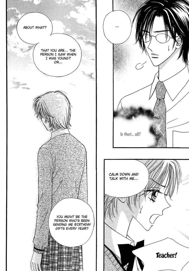 Read Replay chapter 8 image 4 on Lezhin