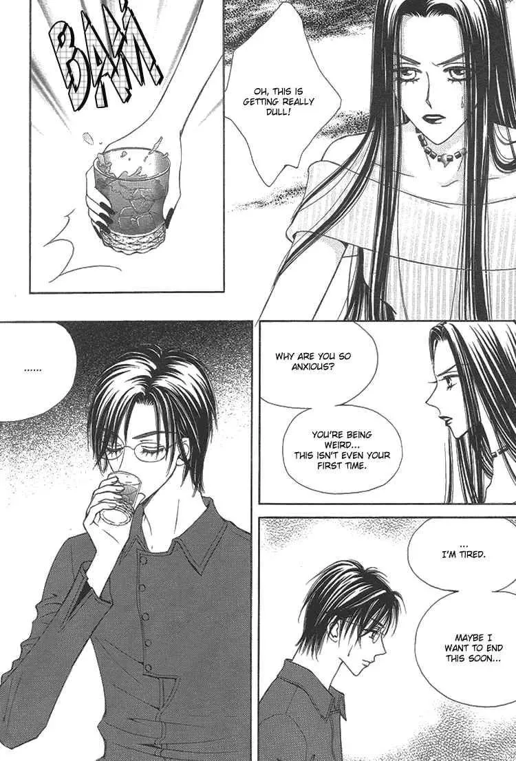 Read Replay chapter 9 image 1 on Lezhin