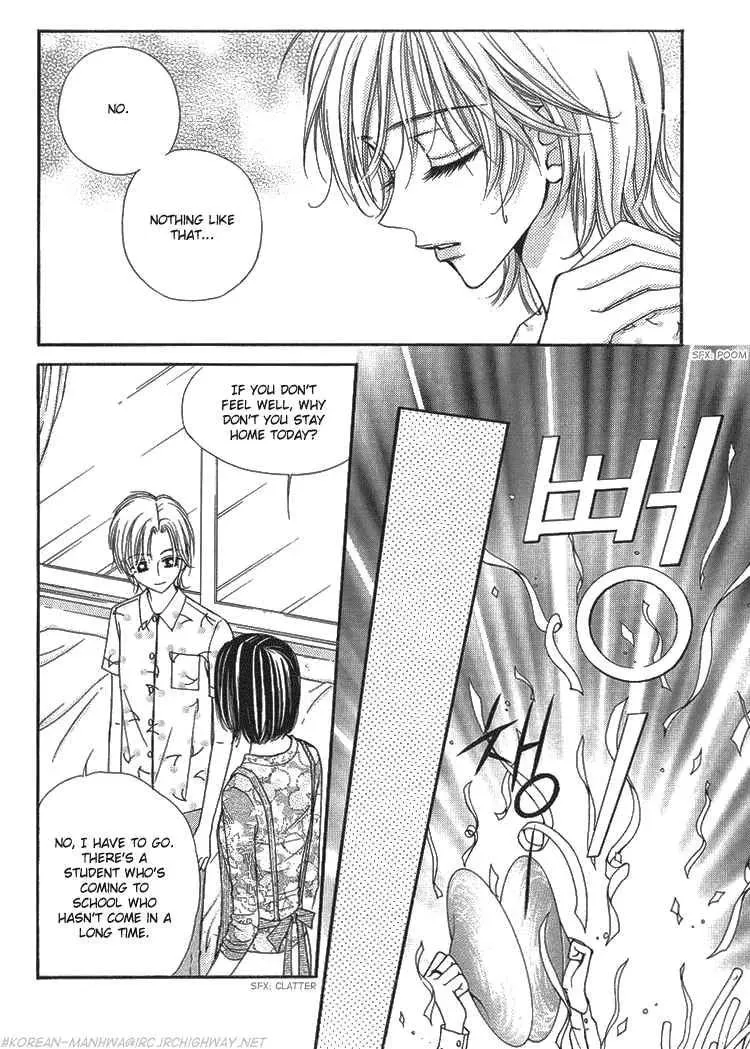 Read Replay chapter 9 image 14 on Lezhin