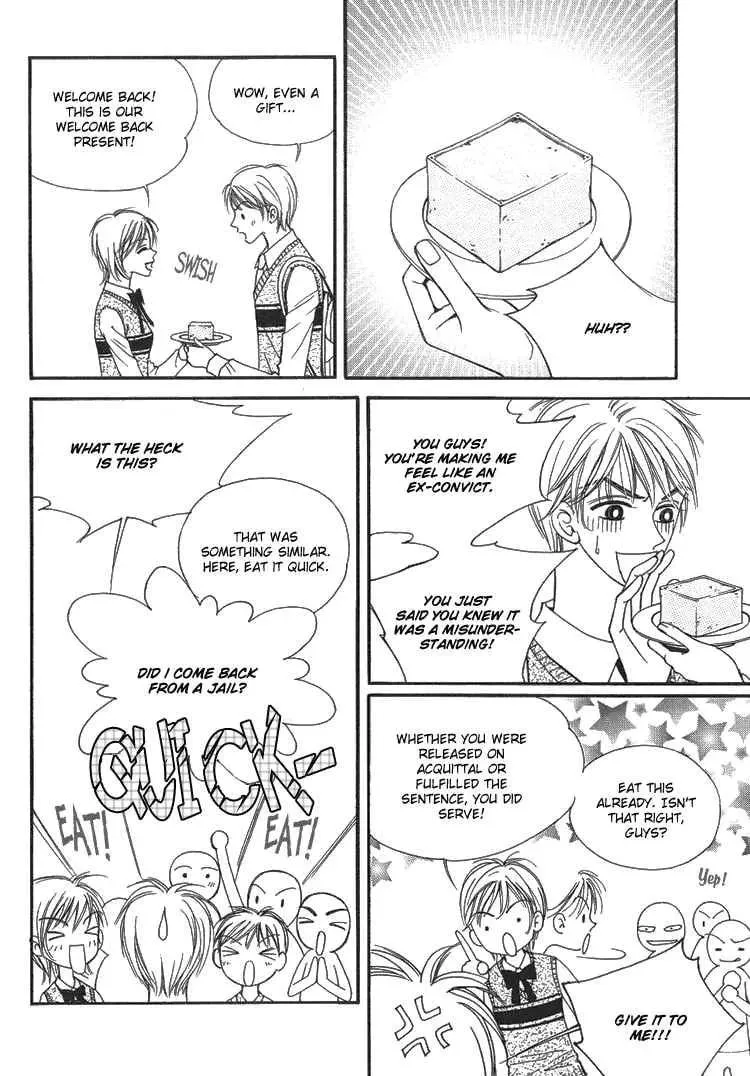 Read Replay chapter 9 image 16 on Lezhin