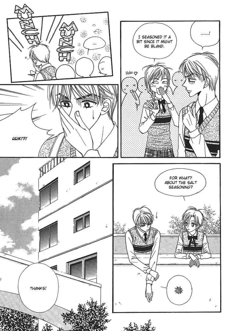 Read Replay chapter 9 image 17 on Lezhin