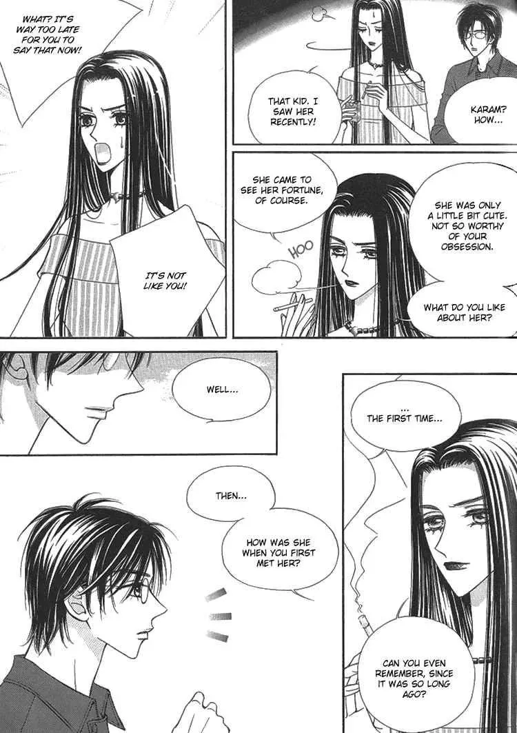 Read Replay chapter 9 image 2 on Lezhin
