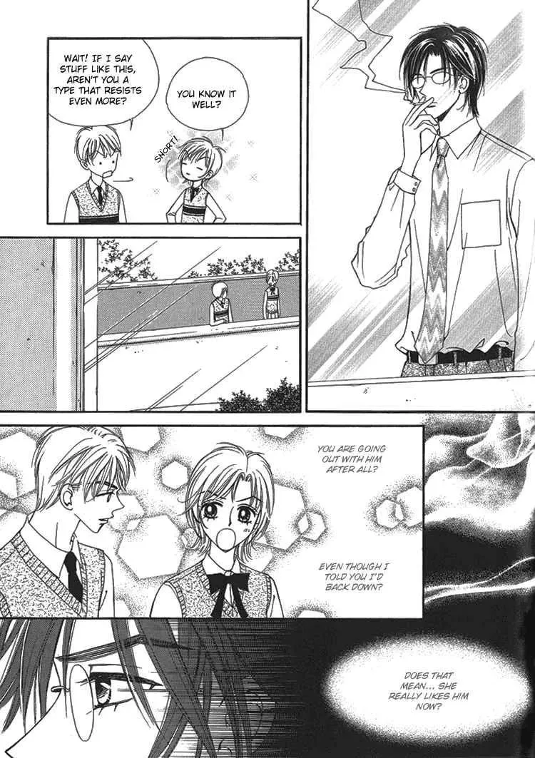 Read Replay chapter 9 image 21 on Lezhin