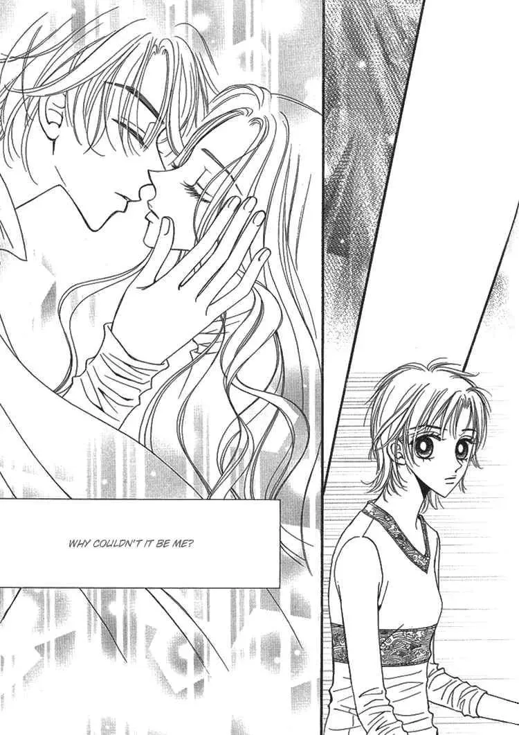 Read Replay chapter 9 image 23 on Lezhin