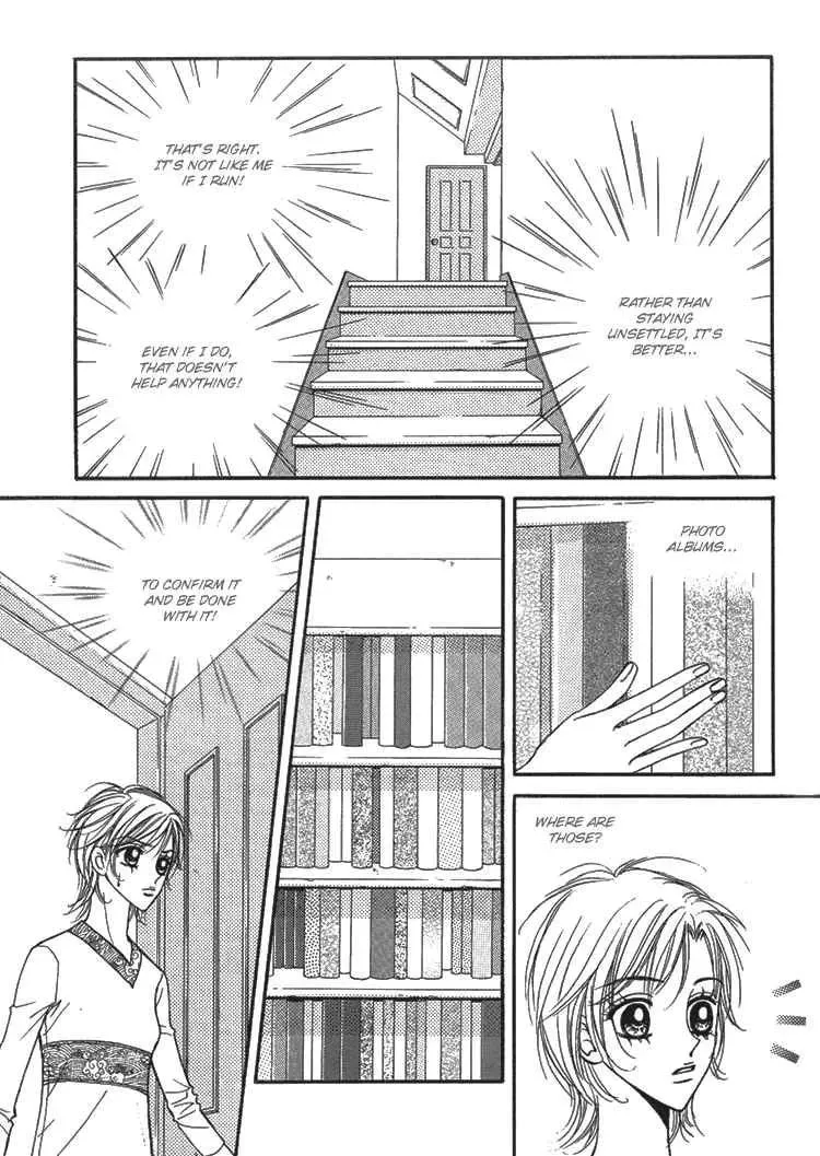 Read Replay chapter 9 image 27 on Lezhin