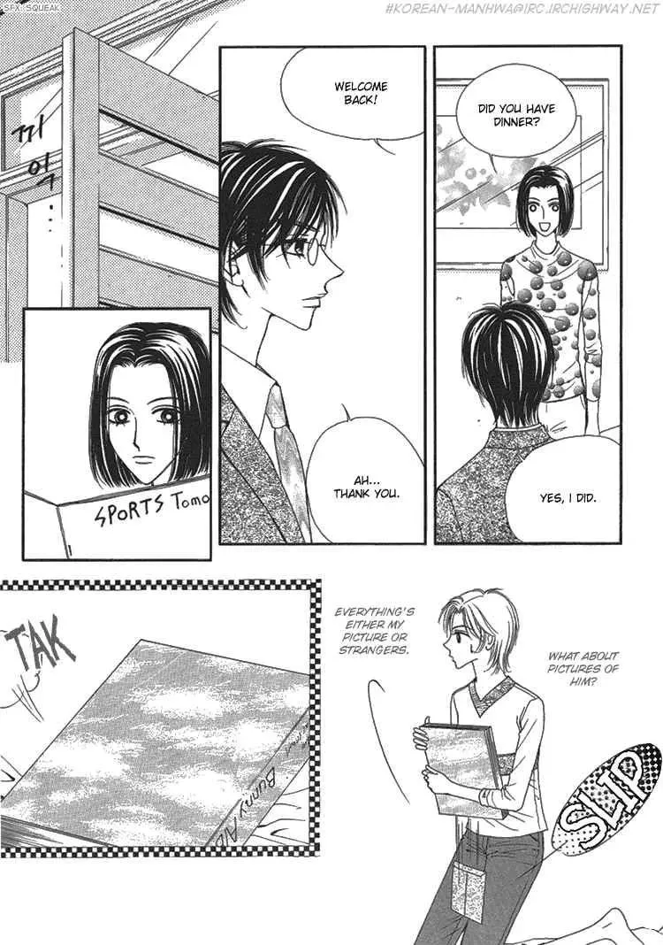 Read Replay chapter 9 image 29 on Lezhin