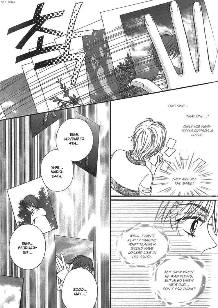 Read Replay chapter 9 image 31 on Lezhin