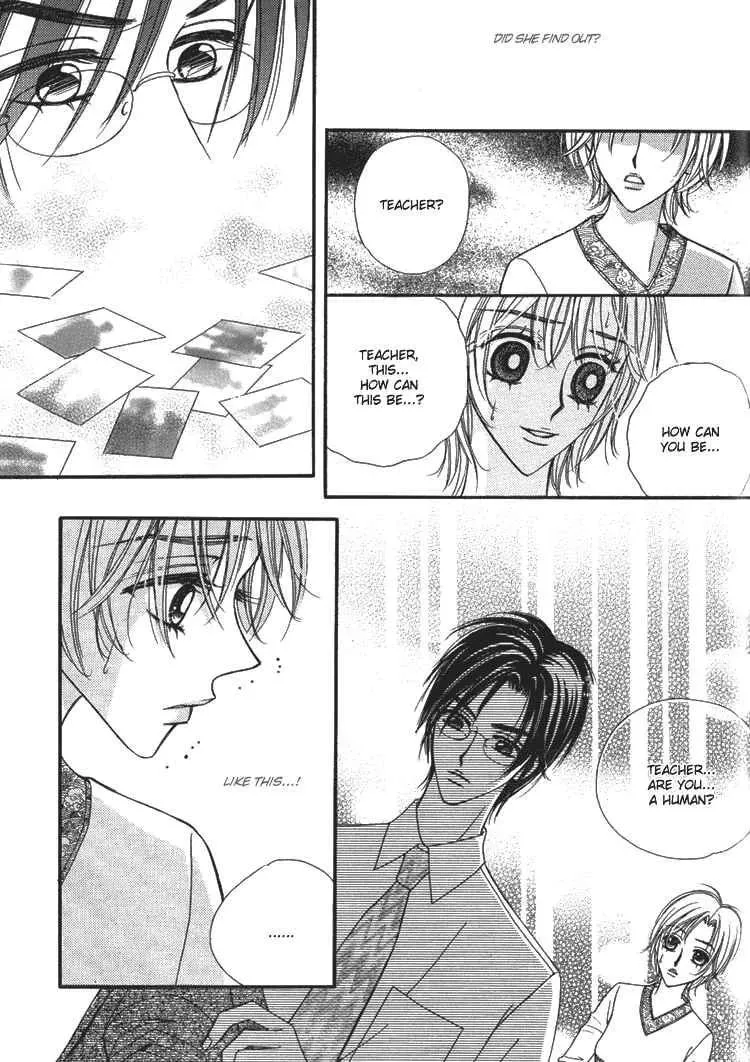 Read Replay chapter 9 image 33 on Lezhin