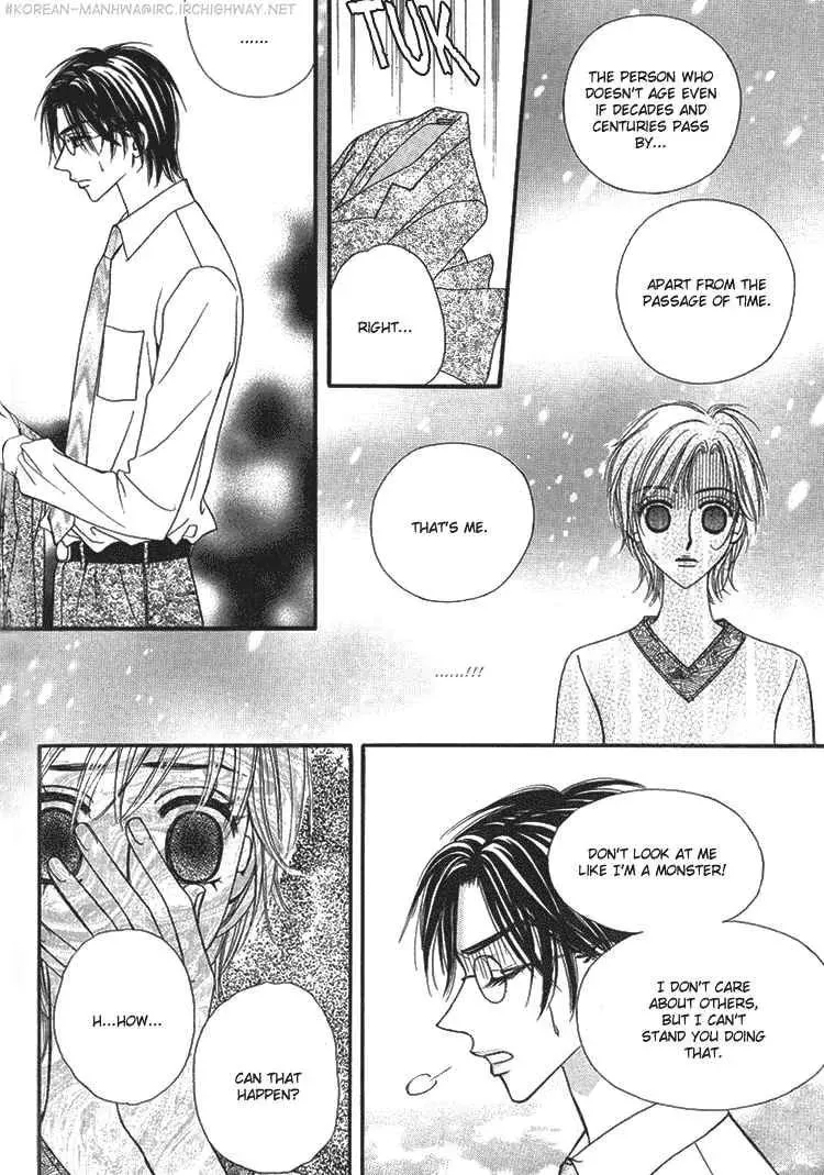 Read Replay chapter 9 image 34 on Lezhin