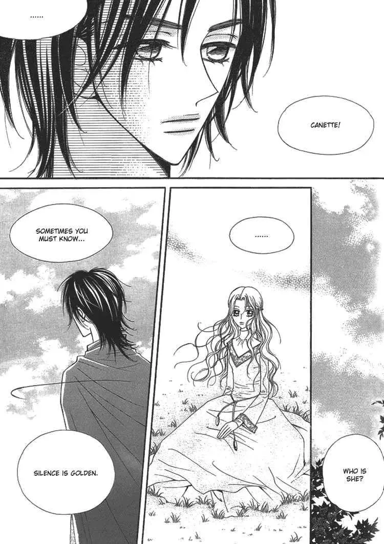 Read Replay chapter 9 image 6 on Lezhin