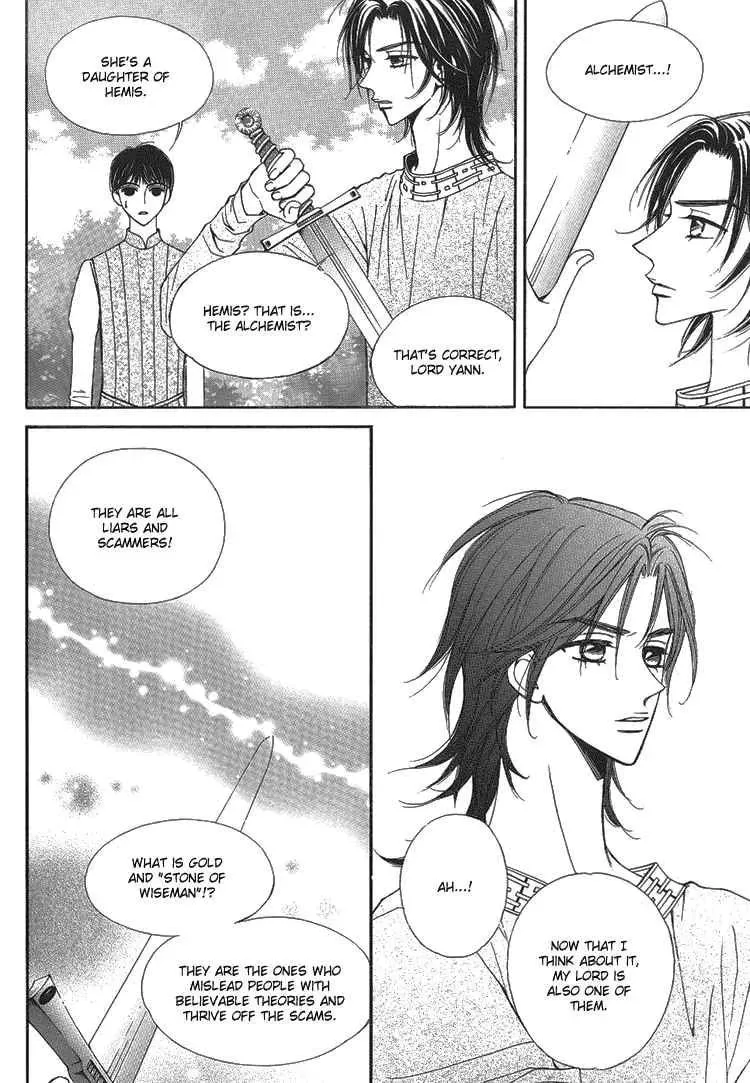 Read Replay chapter 9 image 7 on Lezhin
