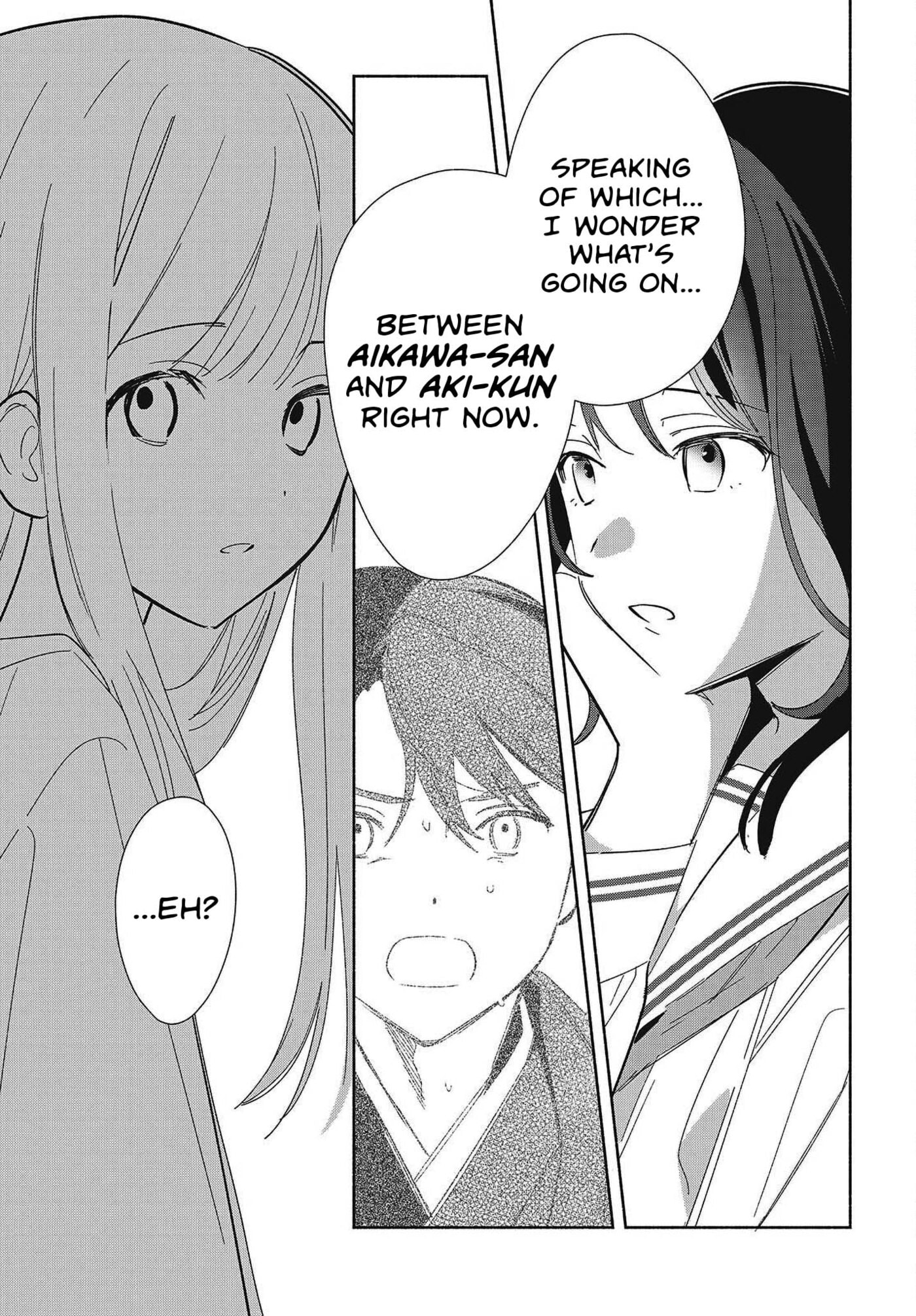 Replica datte, Koi o Suru. Chapter 35 page 11 - 