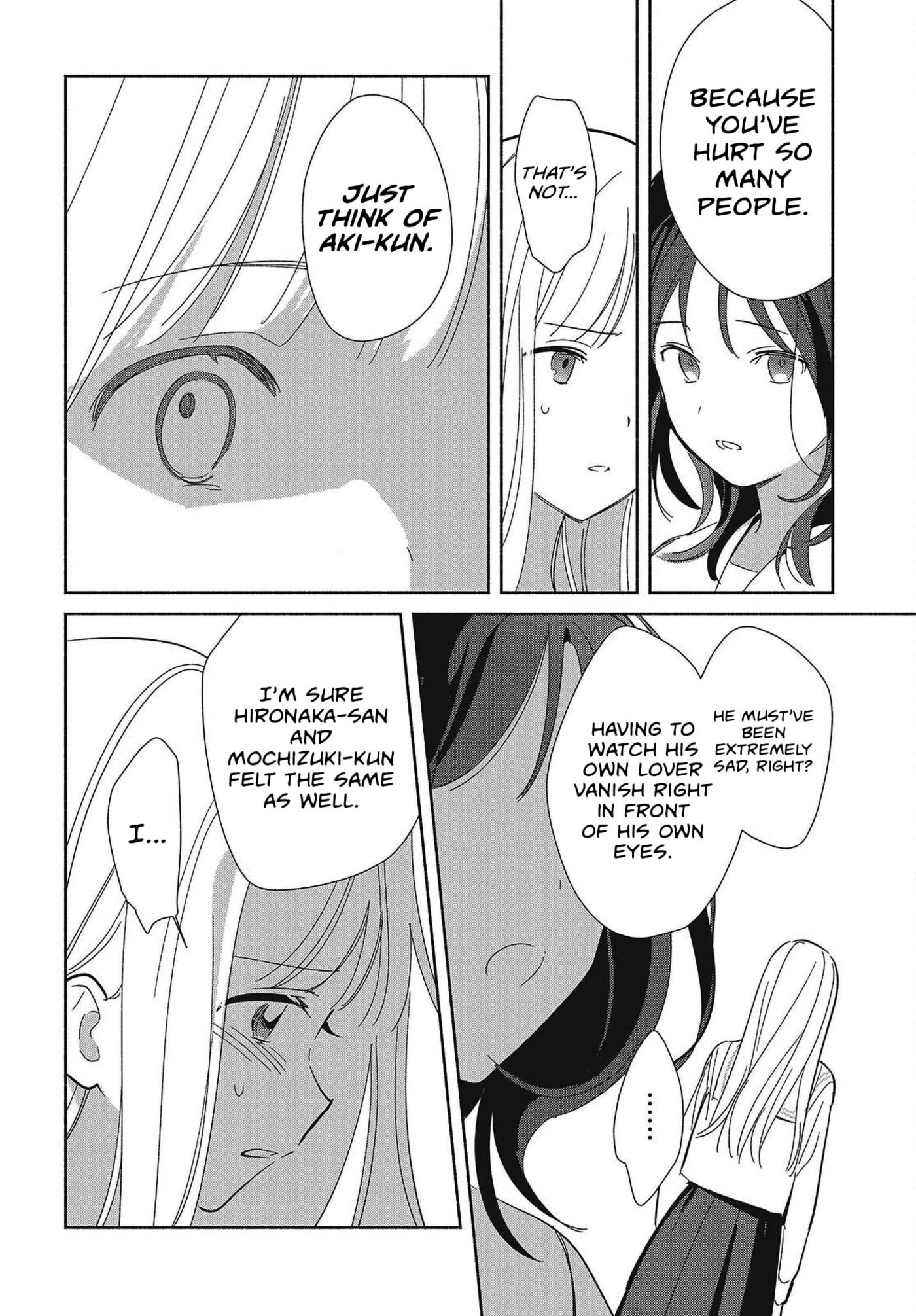 Replica datte, Koi o Suru. Chapter 35 page 14 - 