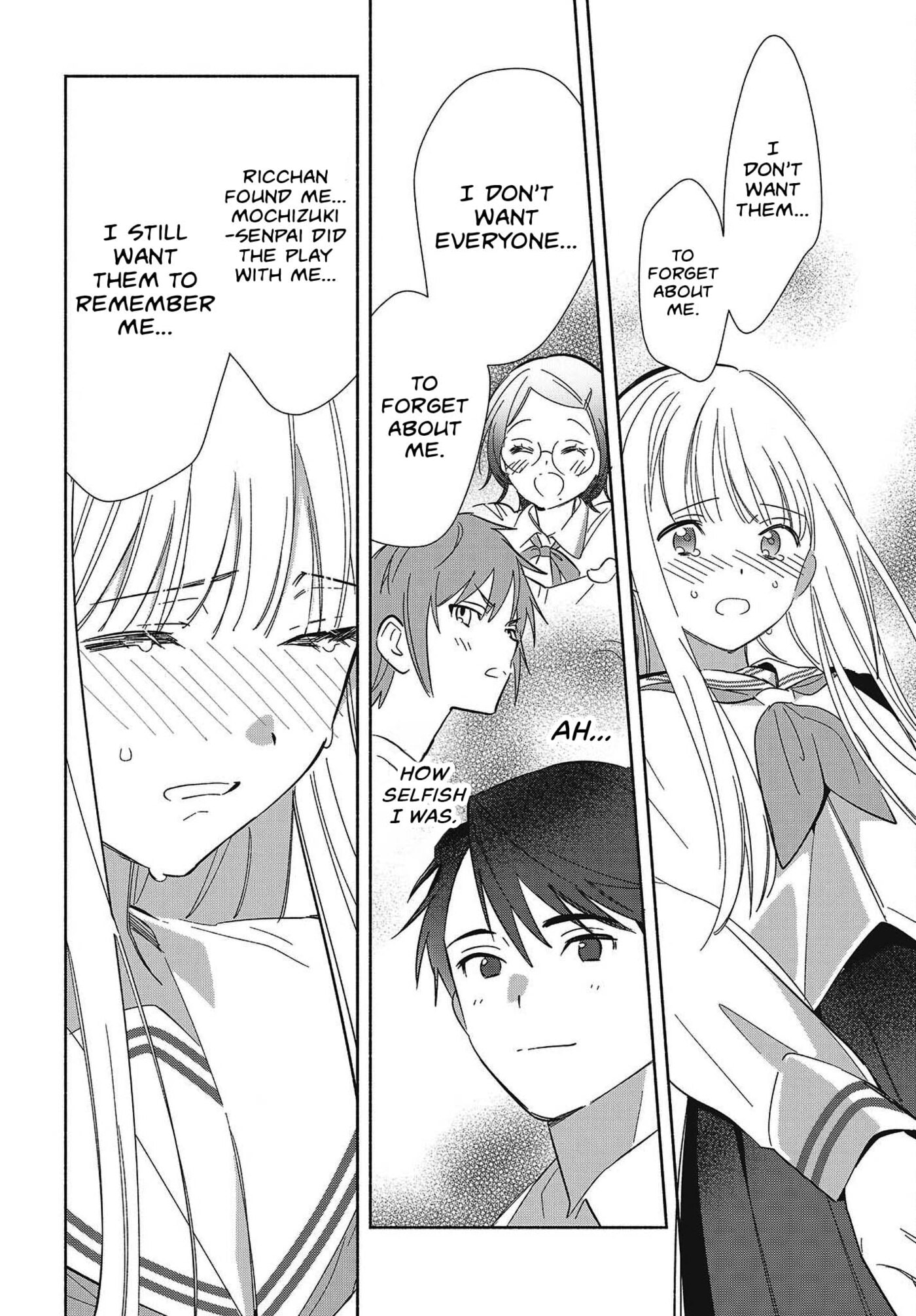 Replica datte, Koi o Suru. Chapter 35 page 16 - 