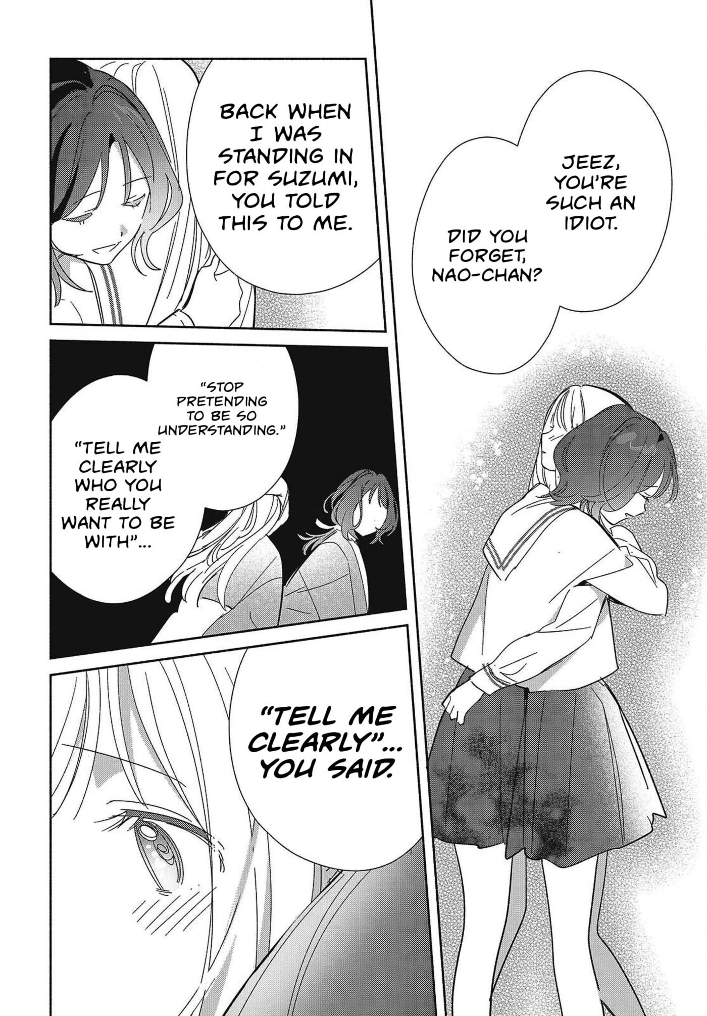 Replica datte, Koi o Suru. Chapter 35 page 18 - 