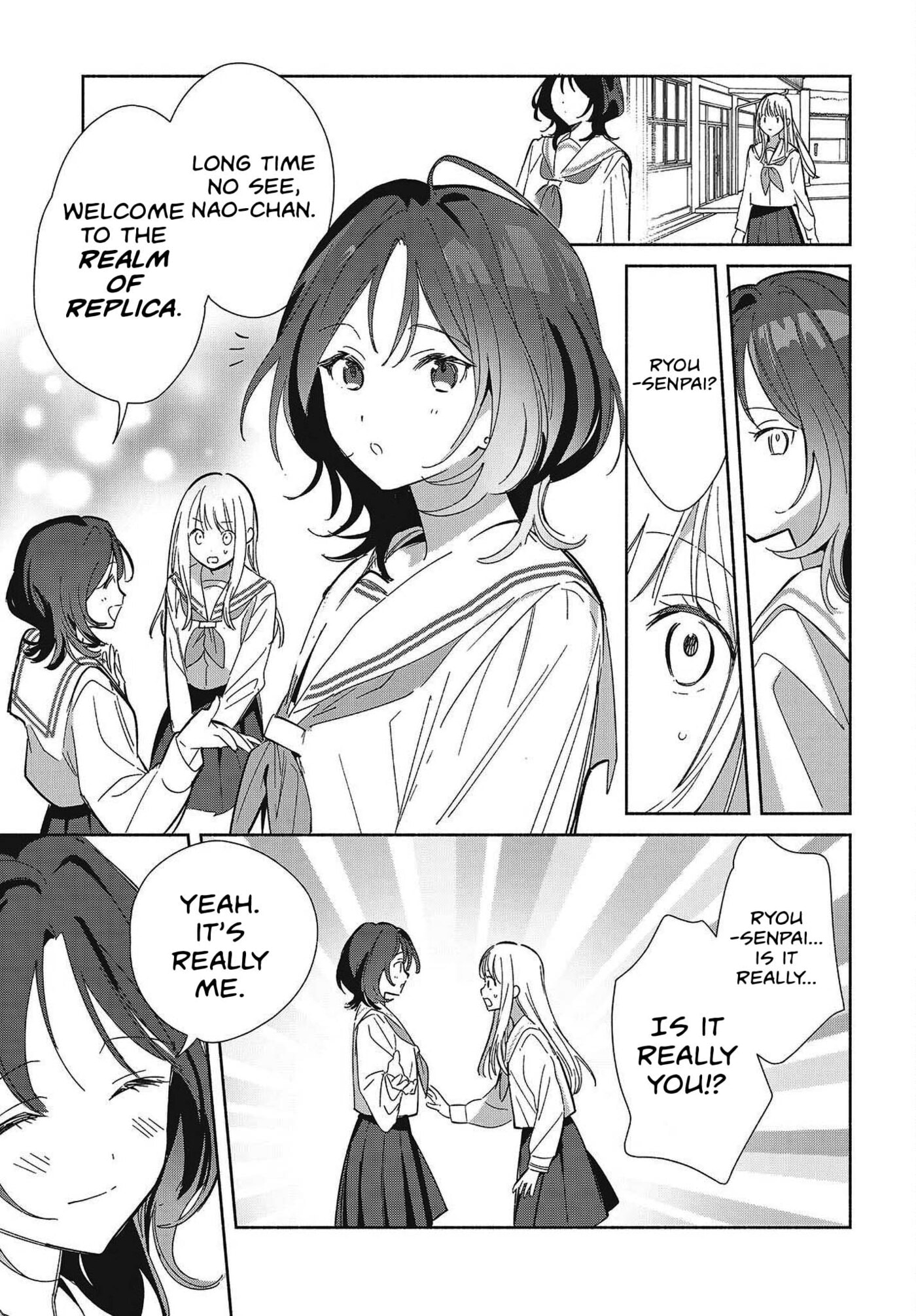 Replica datte, Koi o Suru. Chapter 35 page 3 - 