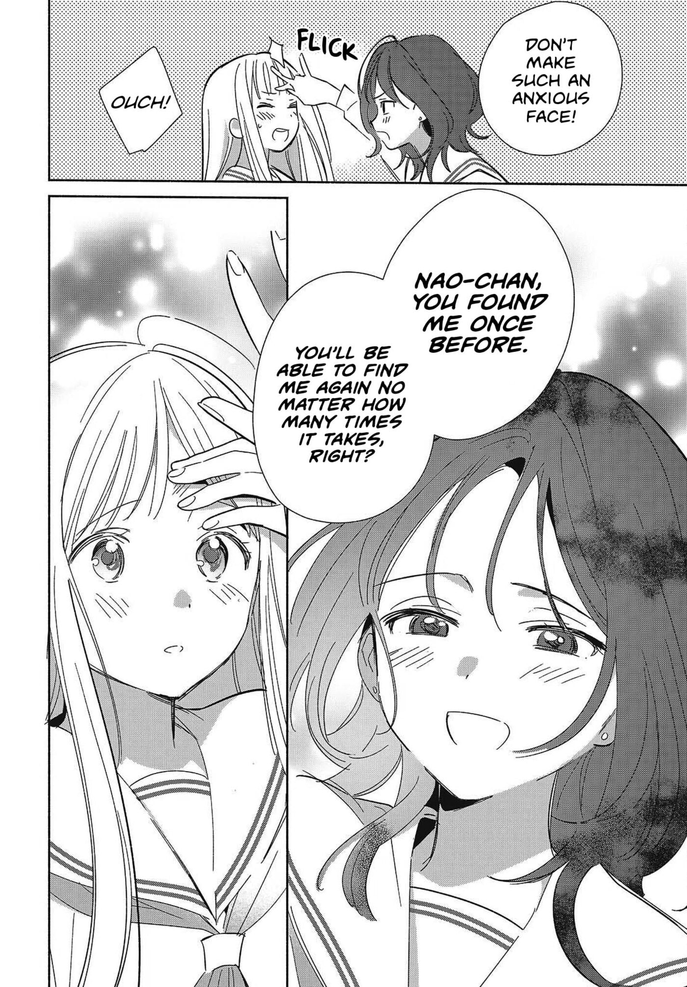 Replica datte, Koi o Suru. Chapter 35 page 24 - 