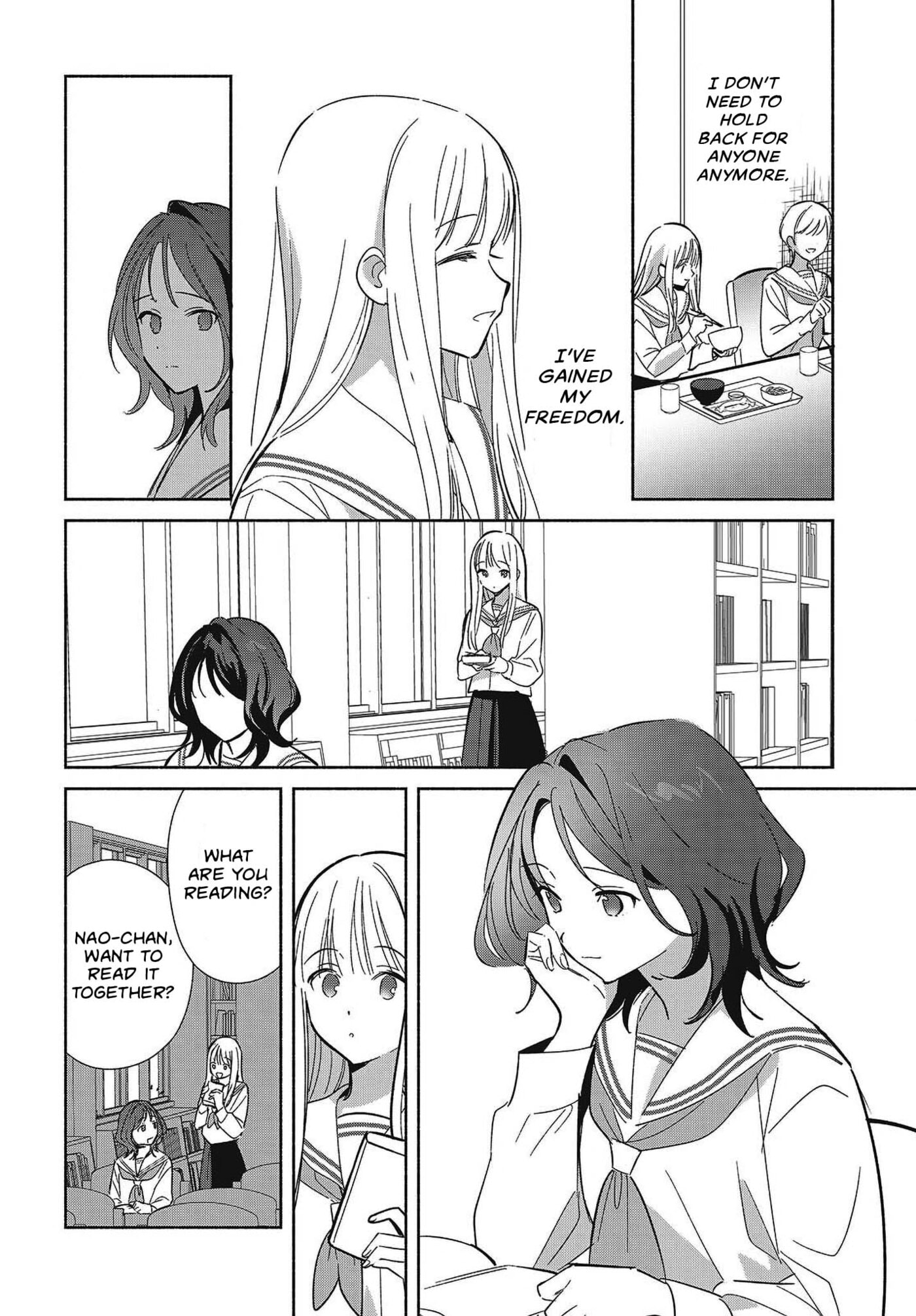 Replica datte, Koi o Suru. Chapter 35 page 8 - 