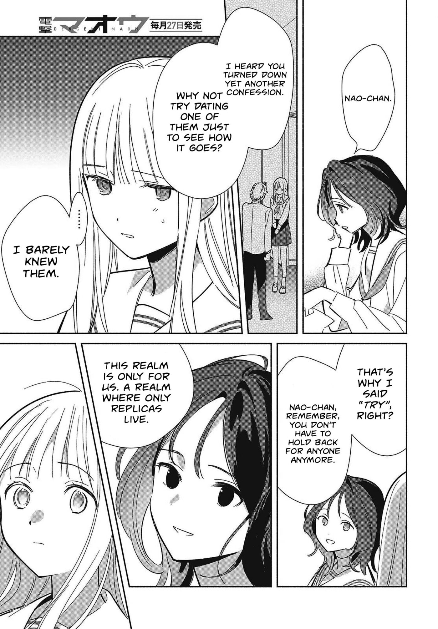 Replica datte, Koi o Suru. Chapter 35 page 9 - 