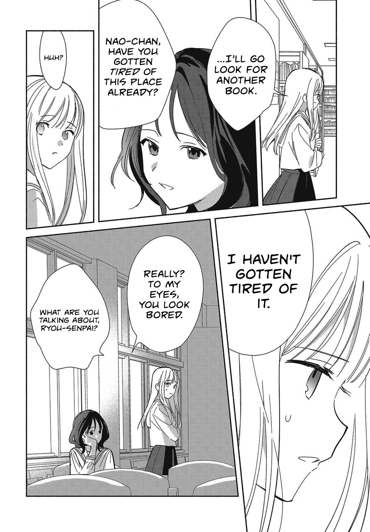 Replica datte, Koi o Suru. Chapter 35 page 10 - 