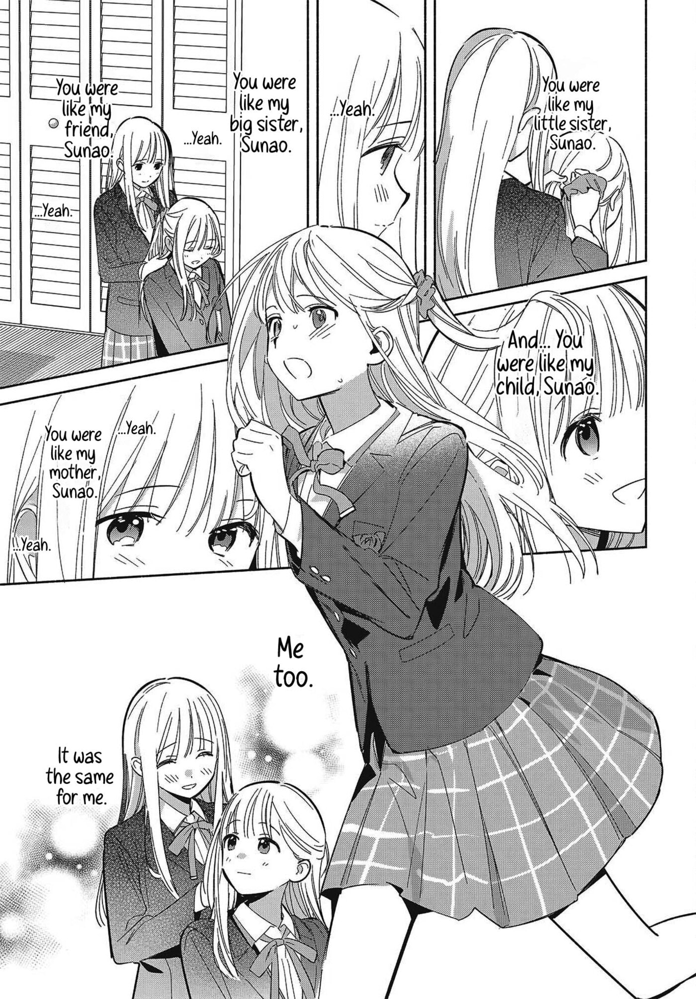 Replica datte, Koi o Suru. Chapter 36 page 15 - 